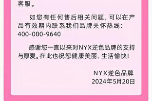 段暄加入，担任解说员？“中国足囚”阵容继续扩充……